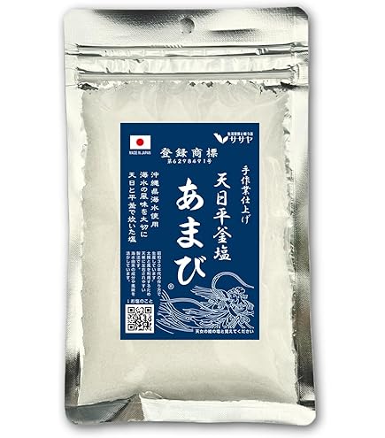 Amazon | TeraSilica テラシリカ ケイ素 (500ml) | TeraSilica